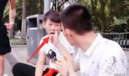 小白龙喝酒被嘴哥爆料视频