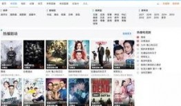 女生大爆料视频网站免费