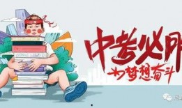 红星新闻爆料郭有才最新消息,红星新闻独家披露重大进展