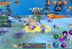 威狐手游爆料最新消息视频,精彩内容抢先看，不容错过！