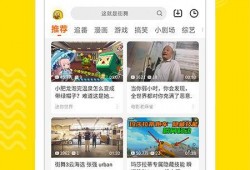 热点爆料教育视频下载,掌握知识新途径