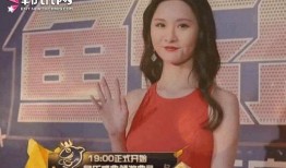 赵姐最新爆料新闻,最新爆料新闻背后的惊人真相