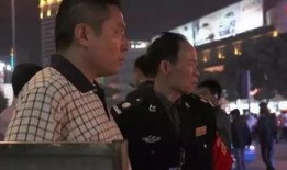 南宁爆料大哥事件视频