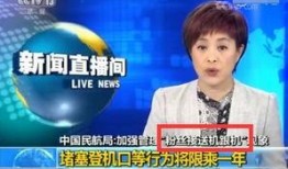 袁立的粉丝爆料视频大全,揭秘明星幕后故事