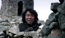 黄渤电影斗牛在线观看