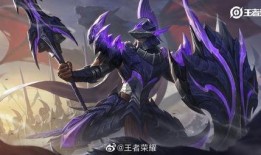 蒙恬新皮肤 爆料图视频,神秘战甲，荣耀归来！