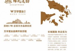 舟山最新爆料,揭秘神秘海岛背后的传奇故事