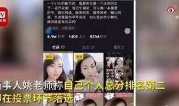 著名训练师爆料视频,著名训练师爆料视频背后的惊人真相