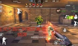 cf最新爆料角色名字,CF最新爆料角色惊艳登场