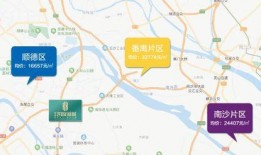 汕头骑手爆料事件最新消息,真相与争议交织的深夜快递江湖