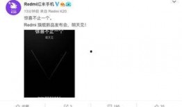 红米笔记本最新爆料新闻,性能与设计双突破，最新爆料抢先看！