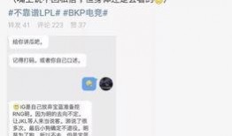 合肥吃瓜最新事件爆料,揭秘背后惊人真相