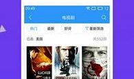 爆料八兔视频下载免费观看,轻松获取热门内容