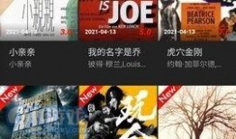 51快视频在线观看