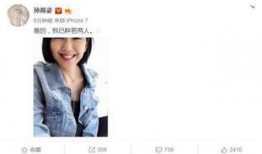 娱乐圈吃瓜整理800页,揭秘800页吃瓜秘辛