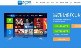 民间实时爆料新闻直播下载,新闻直播背后的热点追踪