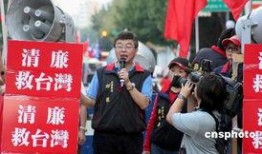 邱毅最新爆料新闻报道,揭秘重大事件背后惊人内幕