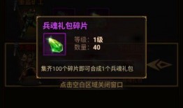 手游玉剑男刀爆料时间最新,神秘时间节点即将揭晓，敬请期待！