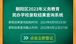 长春微热点最新爆料,揭秘XX事件背后真相