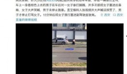 爆料拍的视频在哪里看,爆料视频生成地探秘，独家解析观看途径