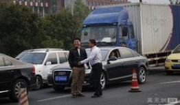 北五环车祸爆料新闻视频,视频揭露事故瞬间惨烈一幕