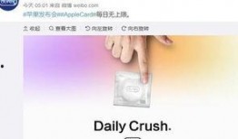 新闻热点爆料视频最新