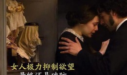 偷欲法国电影在线观看,一场禁忌的视觉盛宴