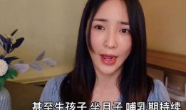 大黑牛老婆爆料视频大全,揭秘明星夫妻背后的故事