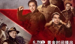 大决战 在线观看,在线重温史诗般的战争巨制