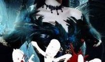 欲祸 在线观看,揭秘暗流涌动的阴谋世界