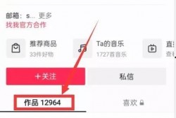 热点爆料必须是新闻吗,新闻背后的故事