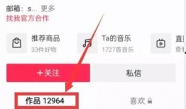 热点爆料必须是新闻吗,新闻背后的故事