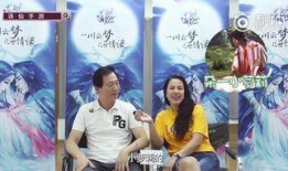 小爽的父亲爆料视频播放,揭秘背后惊人真相