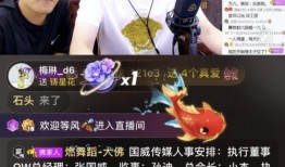 八卦爆料利哥是真的吗视频,利哥“是真的吗”视频真相揭秘