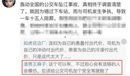 绍兴奶茶爆料事件始末视频,真相与争议的发酵历程