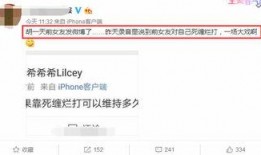 江苏爆料相亲视频播放,揭秘现代婚恋观碰撞瞬间