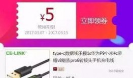 新闻爆料淘宝是真的吗,关于“淘宝是真的吗”的传闻真相揭晓