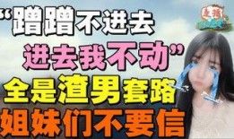 娱乐故事爆料解说文案,明星背后的娱乐故事大揭秘