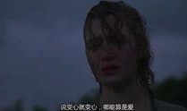 动摇之心在线观看,揭秘内心挣扎的在线心灵之旅