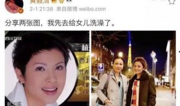 海弟前妻爆料视频,揭秘婚姻背后的惊人真相