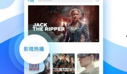 鹤壁热点爆料事件视频下载