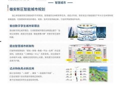 大爆料最新手册下载安装,下载安装全攻略详解