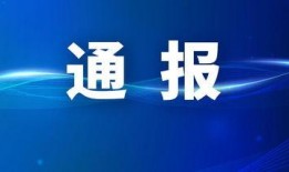 热点爆料必须是新闻吗,新闻背后的故事