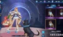 传说皮肤最新爆料图片大全,视觉盛宴，神秘力量觉醒