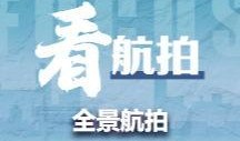 热点爆料株洲最新消息今天,突发事件引发关注，详情揭晓！