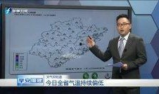 焦家金矿爆料视频最新消息