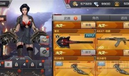 cf手游最新爆料木兰,木兰新皮肤爆料，神秘花魁风华再现！