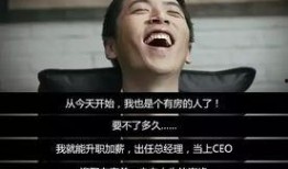 王大锤爆料最新视频大全,精彩瞬间大盘点