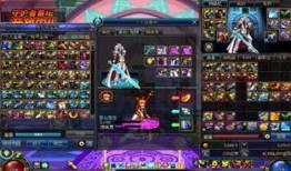 dnf最新爆料4.6,神秘职业登场，游戏玩法再升级！