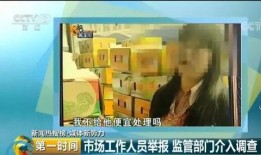 小陈最近爆料视频,事件真相大起底